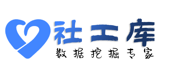 听说可查女友探探号